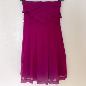 NWT Express Strapless Dress 🎀